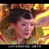 澳门二肖中奖啊
